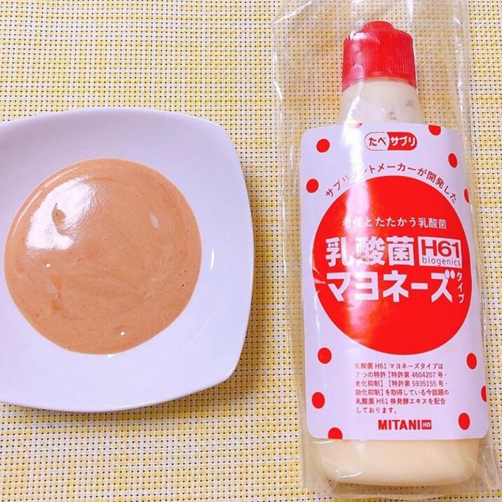 バター入りオーロラソース レシピ 作り方 By Sweet Sweet 楽天レシピ バター入りオーロラソース レシピ 作り方 By Sweet Sweet 楽天レシピ